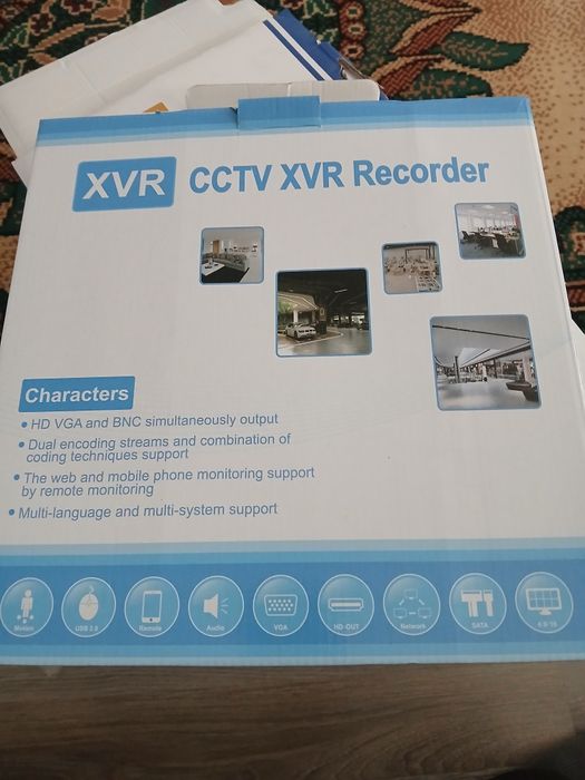 Kit sistem cctv supraveghere video jooan