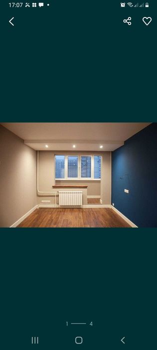 Штукатурка, левкас