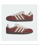 Кроссовки Adidas Samba