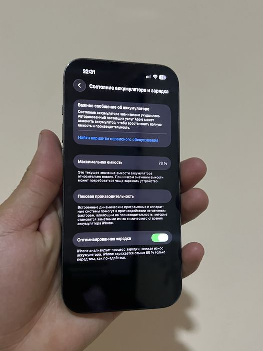 Iphone 14 pro 128 GB LL/A