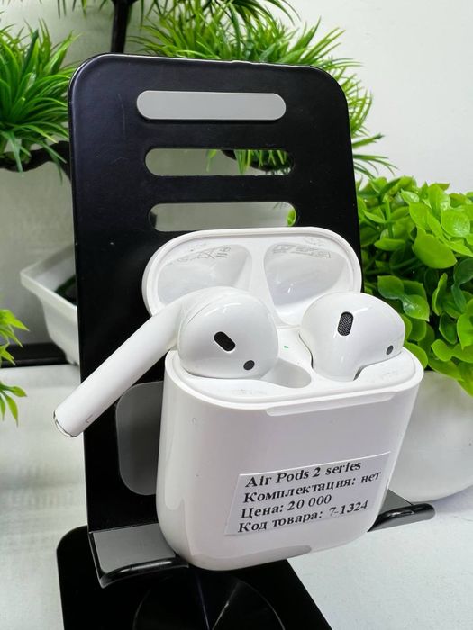 AirPods 2 series