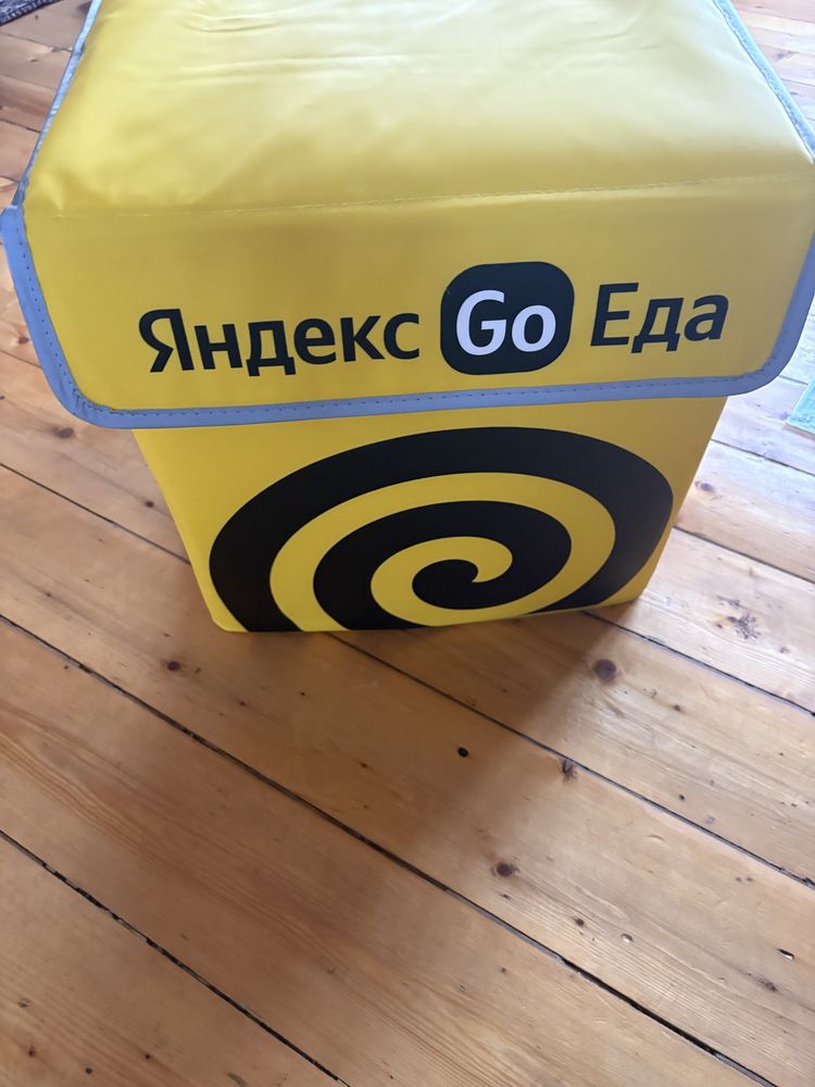 Термосумка яндекс