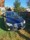 Orice componenta Subaru Outback2.0d