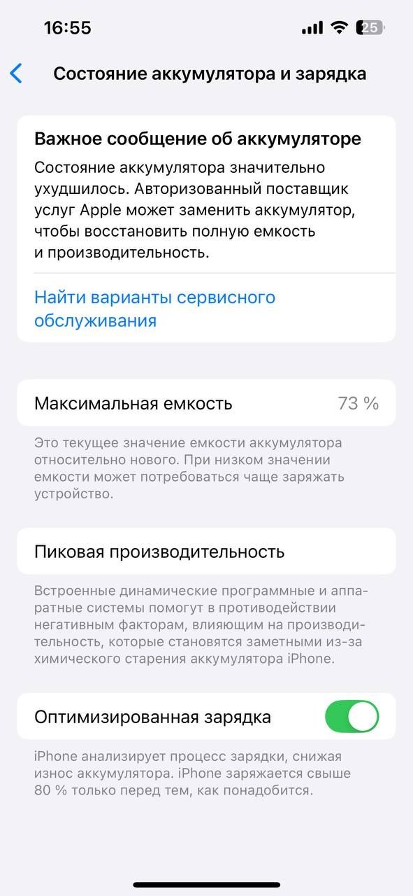 iPhone 13 pro 128gb