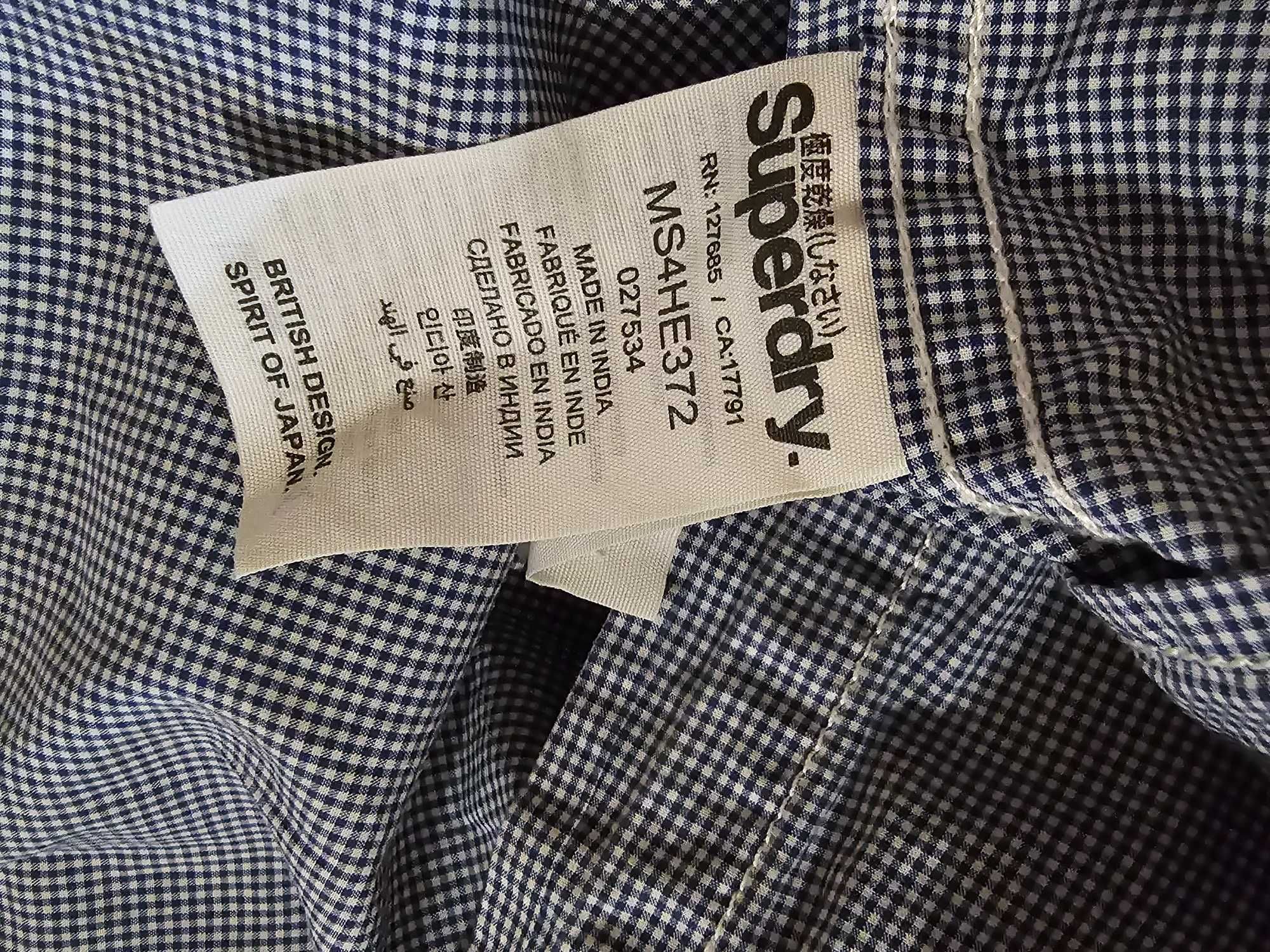 Superdry M (174)-мъжка риза