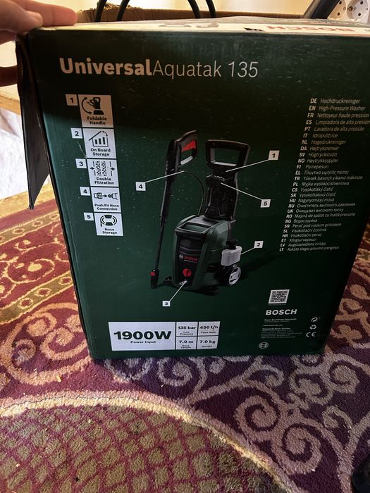 Bosch universal 1900w