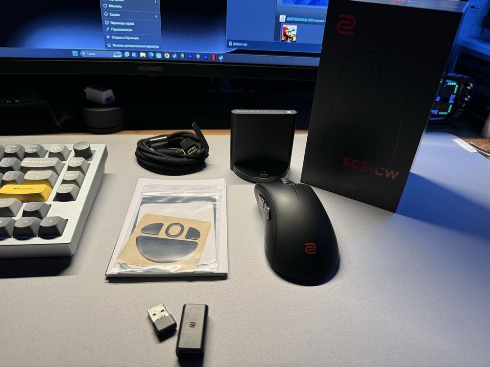 Продам почти новый Zowie ec2-cw