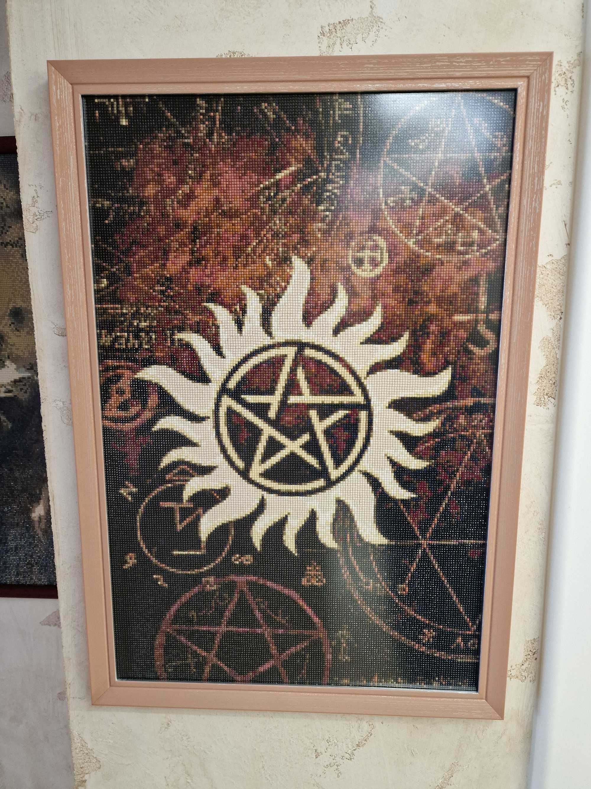 Свръхестествено / Supernatural диамантени гоблени, завършени