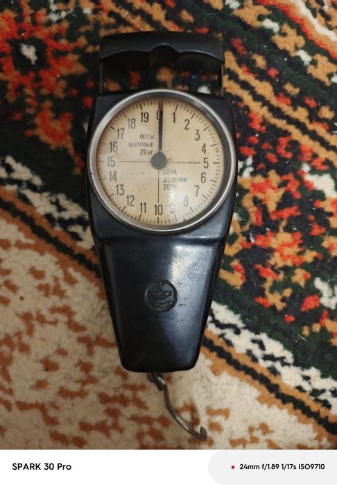 Ручные весы не дорого