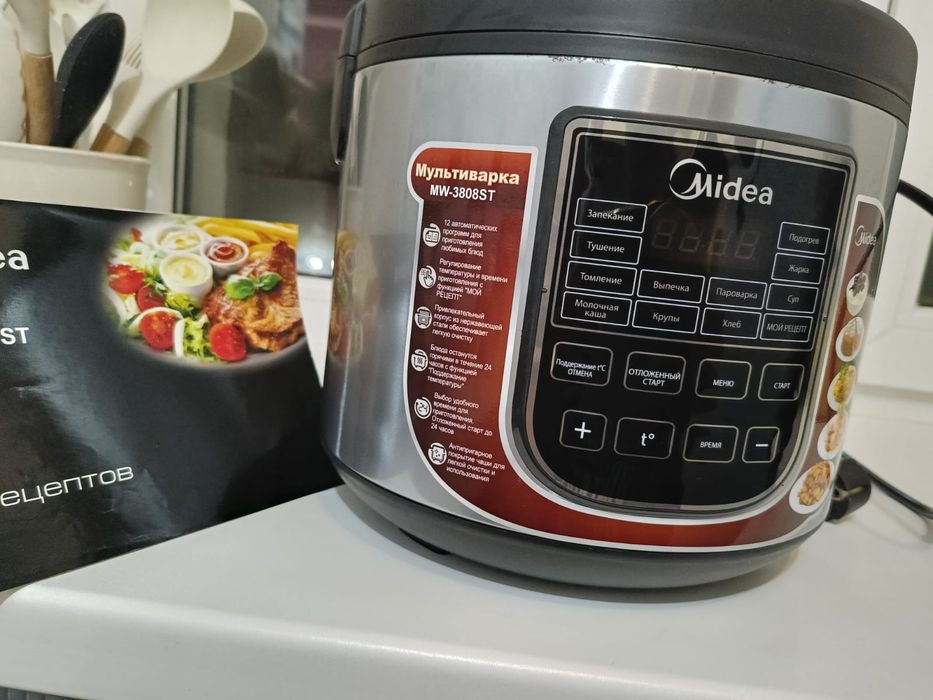 Мультиварка в хорошем состоянии.