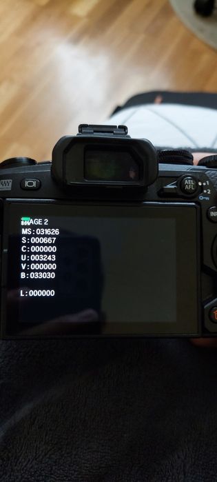 Камера/Фотоапарат Olympus E-M1 Mark II