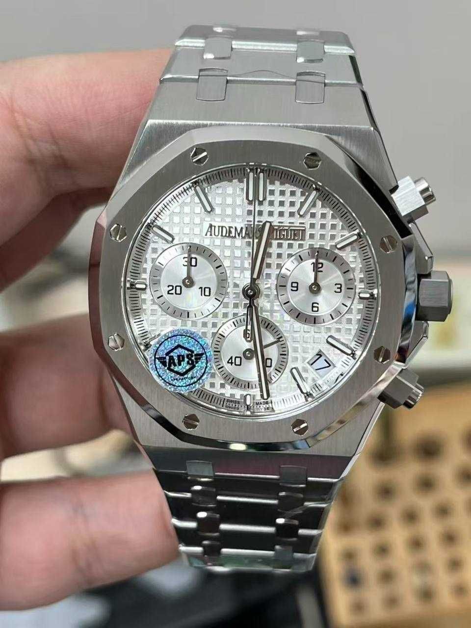 Audemars piguet royal oak сребър колекция