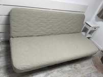 Canapea Ikea Nyhamn, extensibila, 3 locuri, 140x200cm