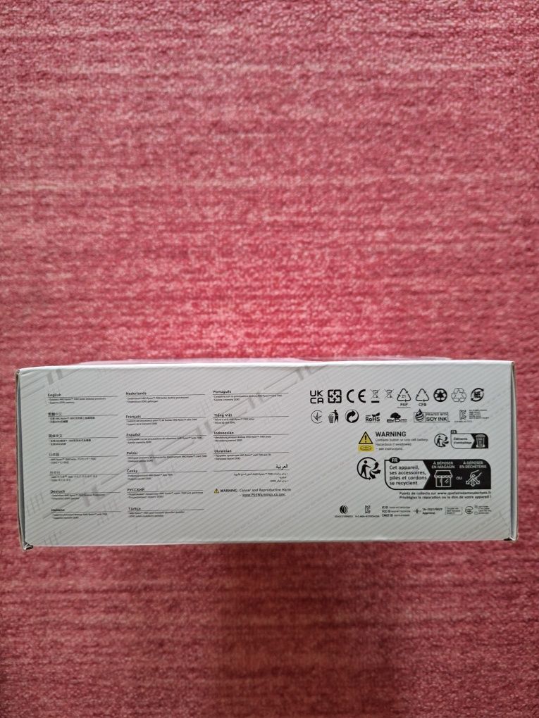 MSI MPG B650I edge wifi