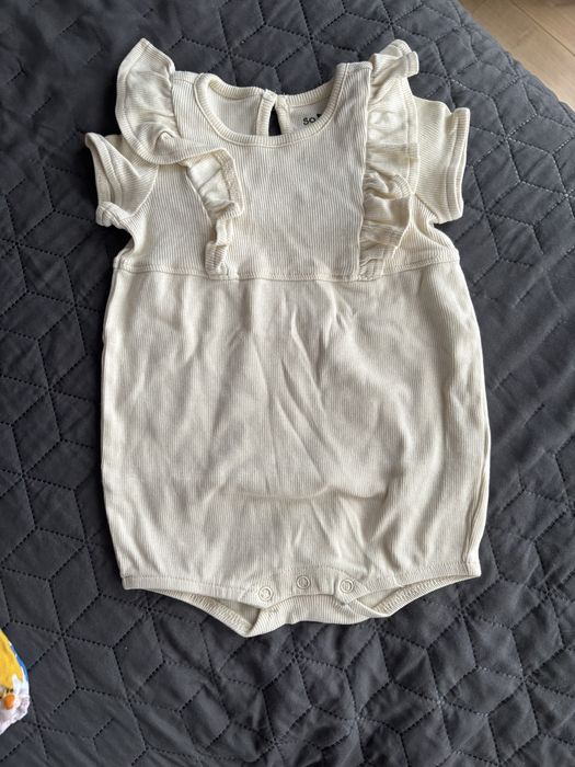 Ромпъри Next/Pepco