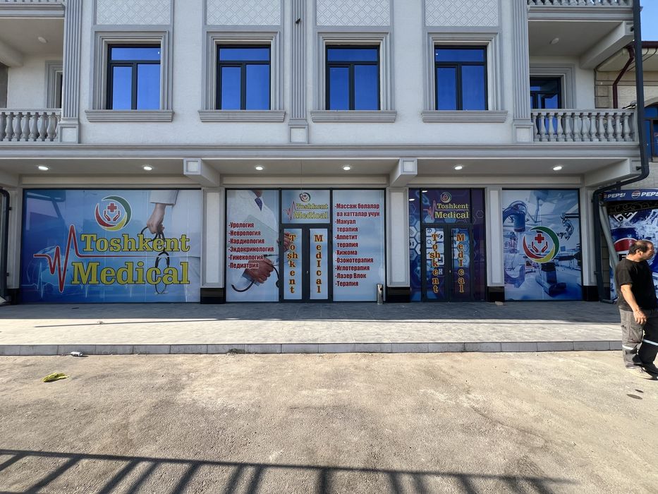 Reklama xizmati наружная реклама bukva baner strella reklama