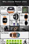 Смарт watch (часовник)8 Ultra, разговори, NFC, следене на здравни пока