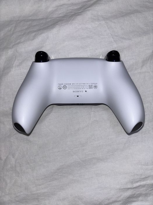 Sony playstation 5 slim digital