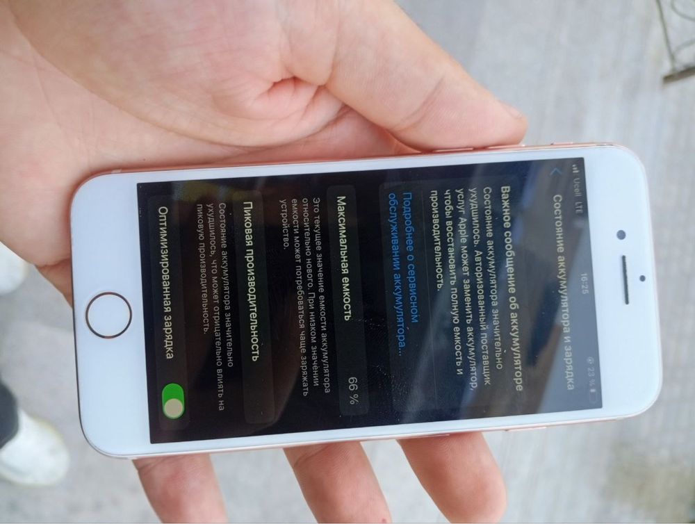 Iphone 8 белый, идеал, обмен