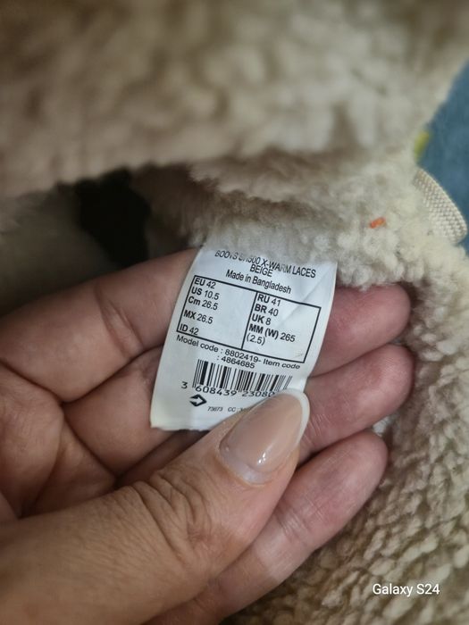 Дамски непрокаеми ботуши QUECHUA-номер 42