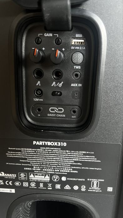 Продаю jbl partybox 310