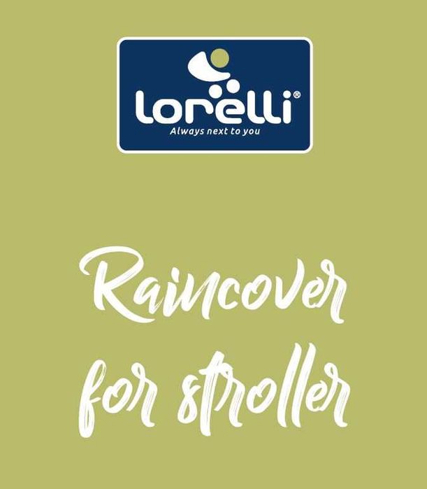 Дъждобран за детска количка бебешка количка Lorelli, Нов Универсален