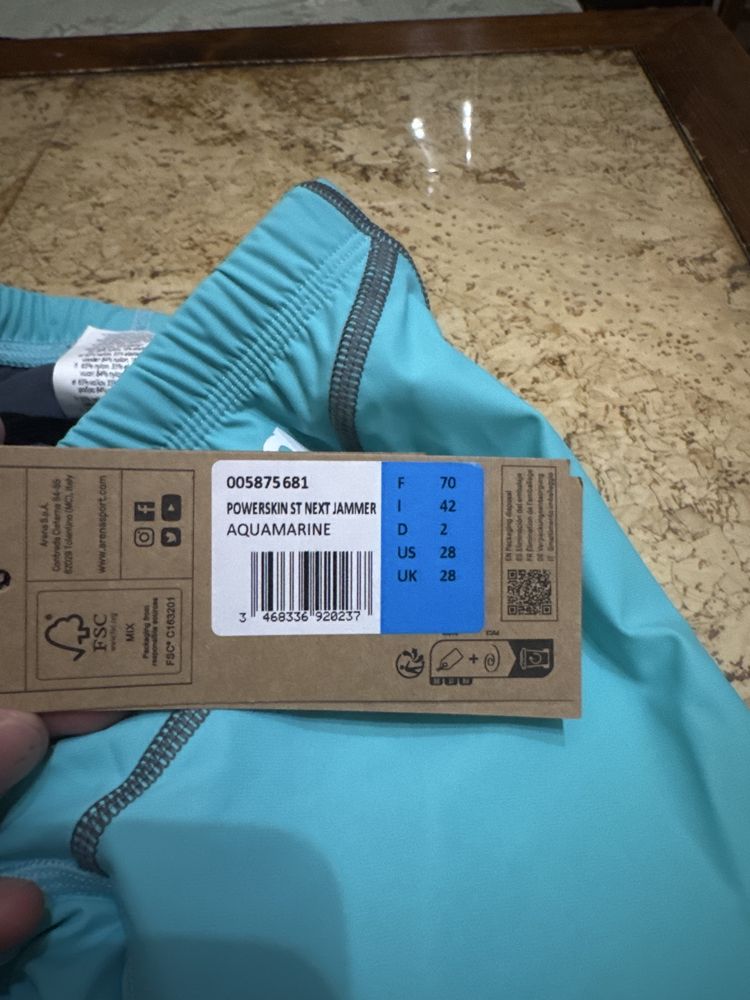 Състезателни плувни бански.POWERSKIN ST NEXT JAMMER