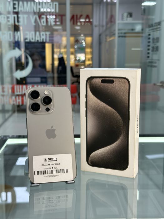 Айфон 15 про серый идеал 87%