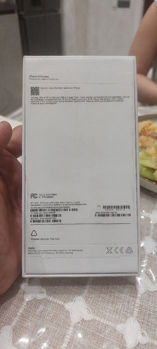 iphone 16 pro max 512g dubayskiy versia