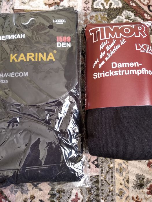 Продам колготы черные , женские