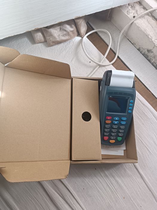 Terminal Uzkard S 90 yengi sastaynada