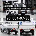Stroyka musir olib ketamiz