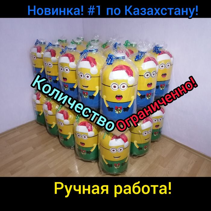 Новогодние подарки, новогодние кульки