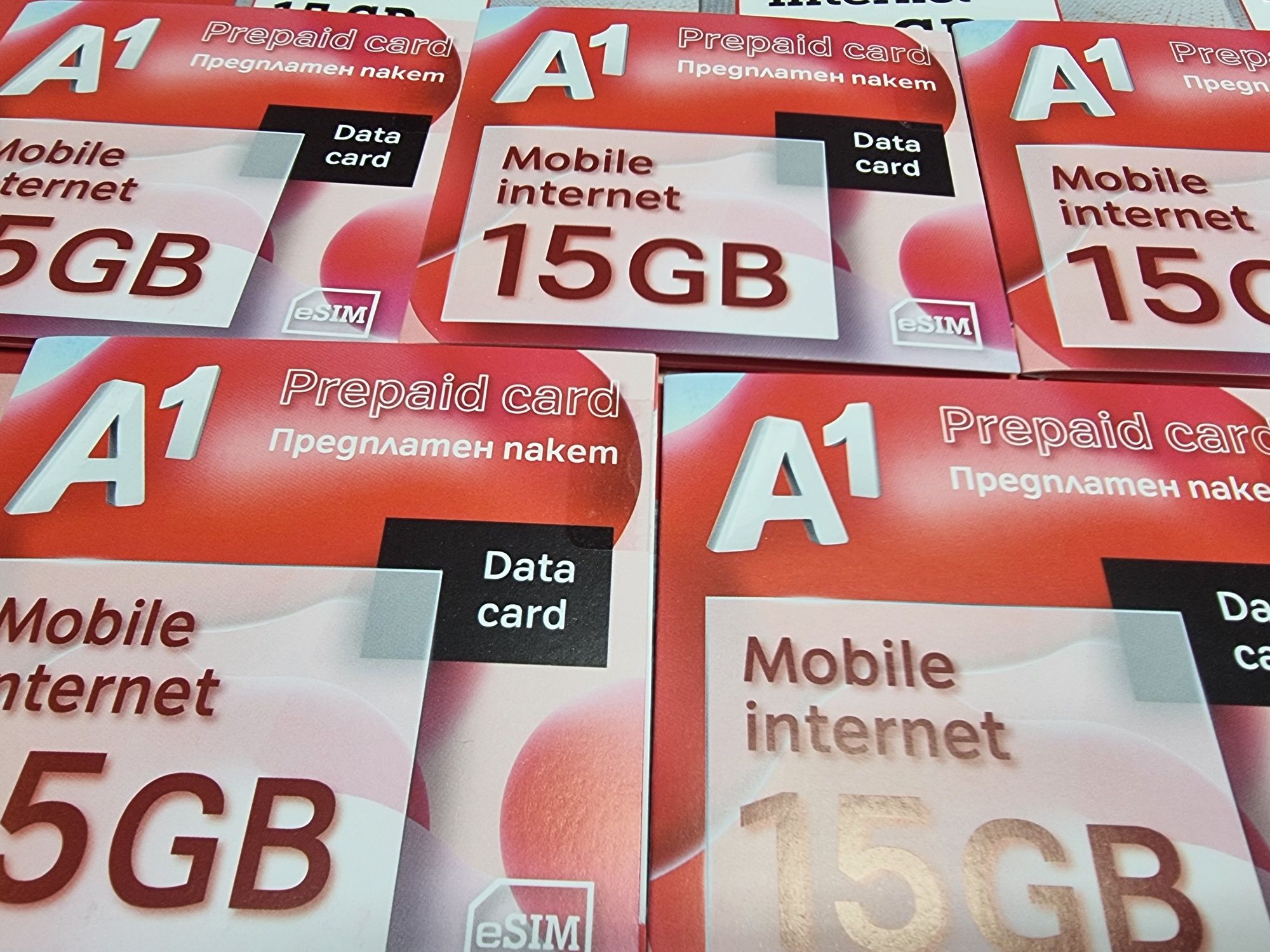 eSIM prepaid internet card a1 50GB,предплатена интернет карта на А1