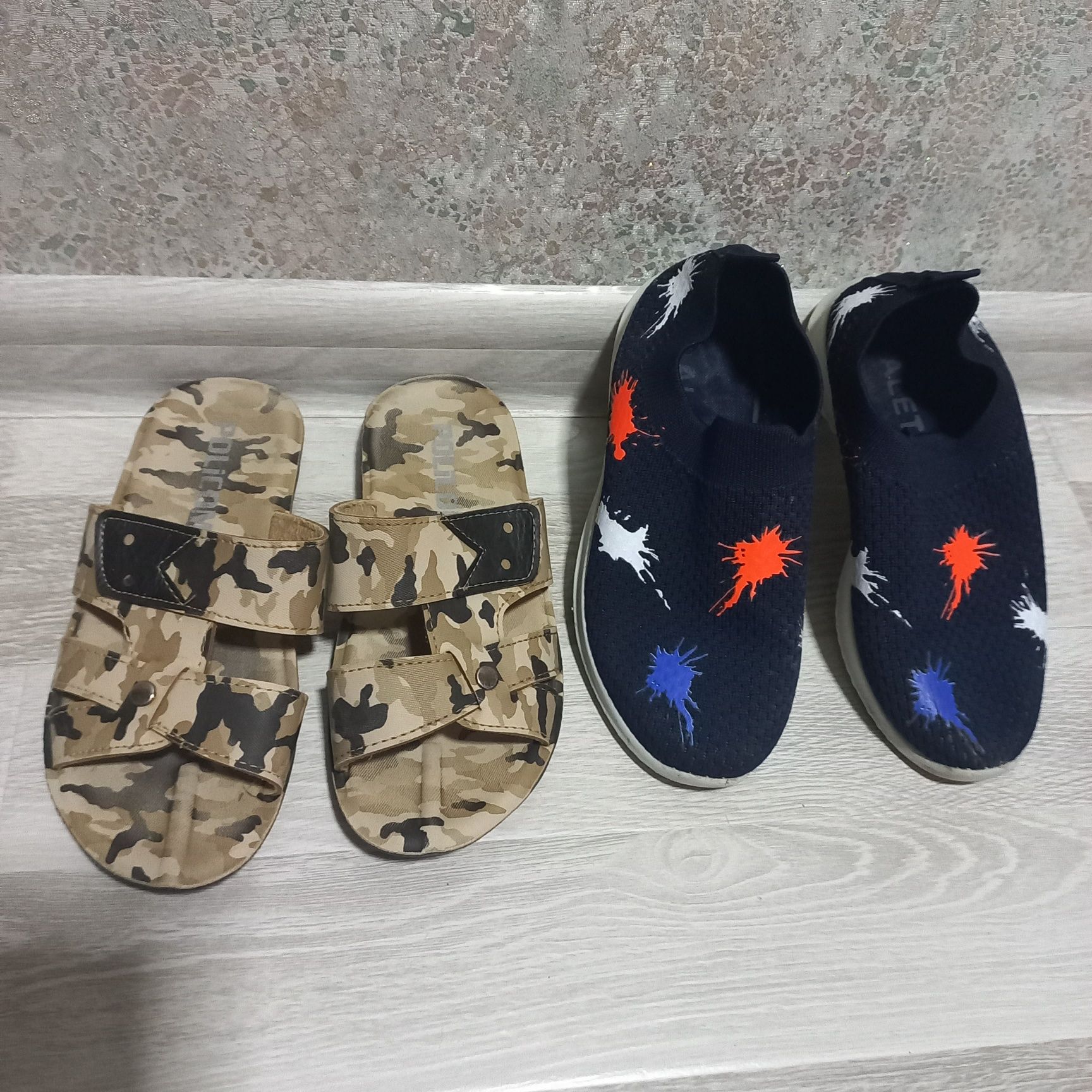 Обувь для мальчика