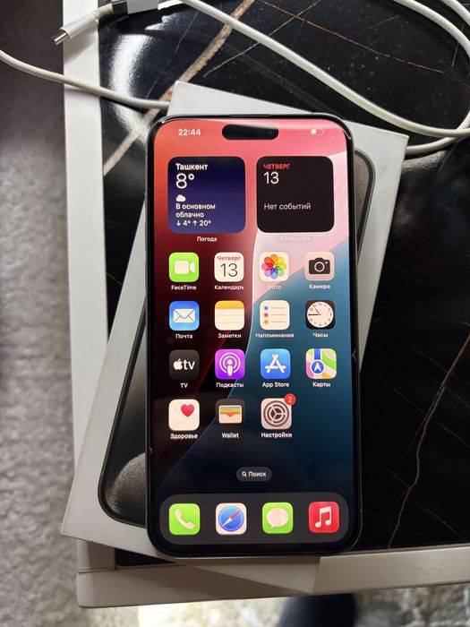 Iphone 15 pro max 256 gb