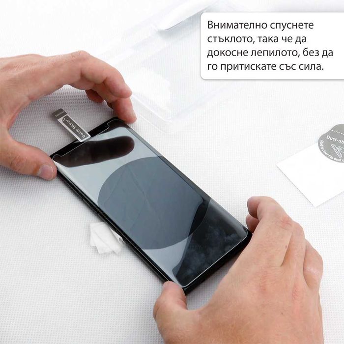 3D UV стъклен протектор за LG G7 ThinQ V30 V35 V40 V50 Sony Xperia XZ3