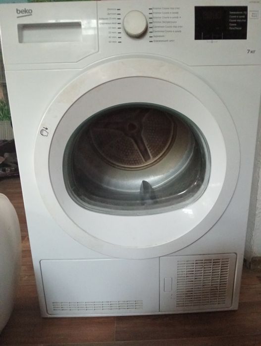 Продам сушилку. В хорошем состоянии.