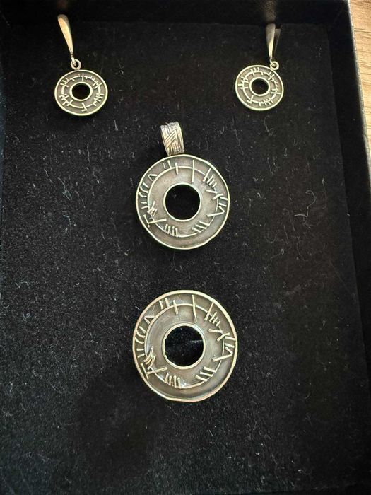 комплект колие пръстен и обеци