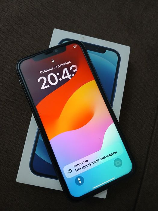 iPhone 11 телефон
