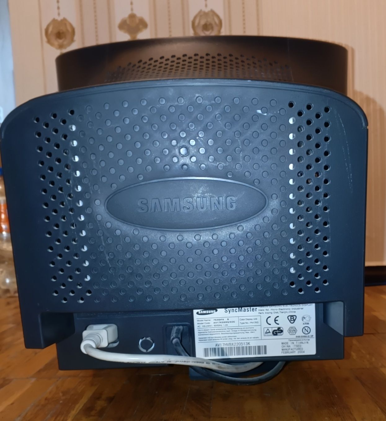 Samsung 17 ( SyncMaster ) ( 50-60 Hz )