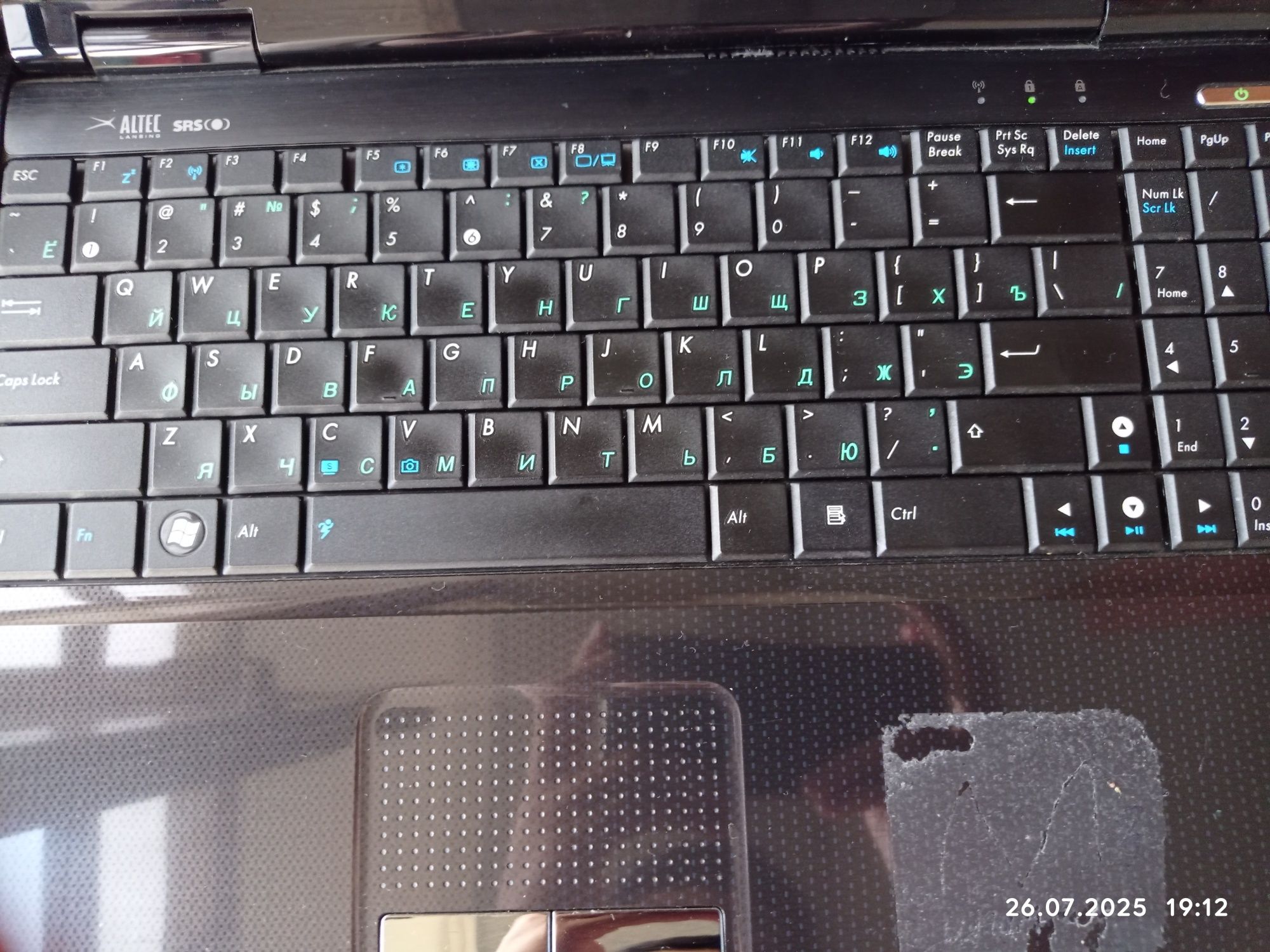 Компьютер asus подходит ли учёбы на 90 Гб