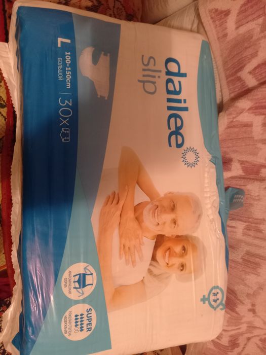 Памперсы для взрослых размер 3 в упаковке 30 шт и пелёнки 2 упаковки