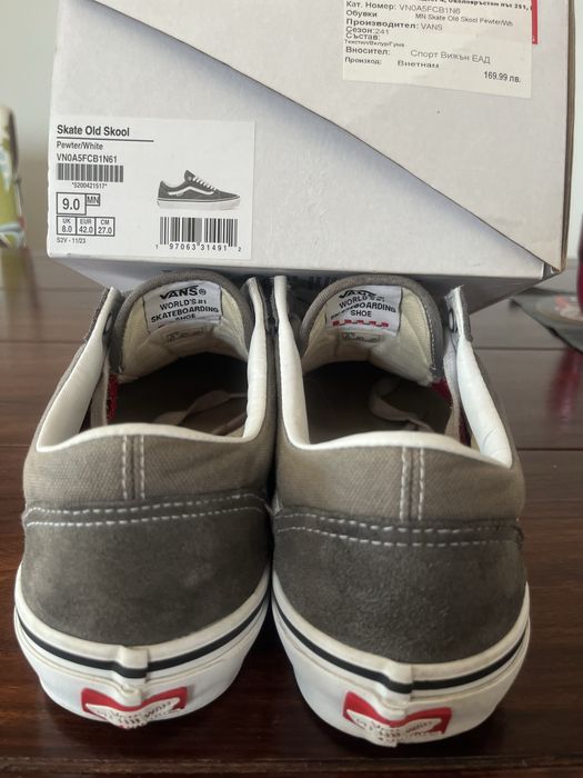 VANS Skate old skool pewter/white