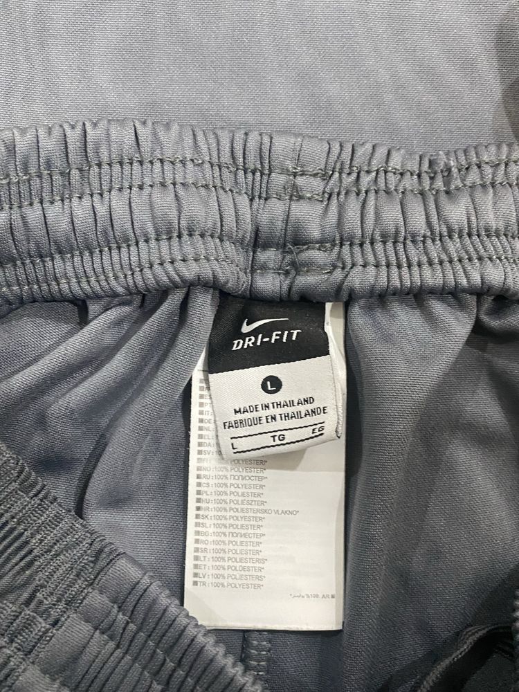 PSG Nike Tracksuit