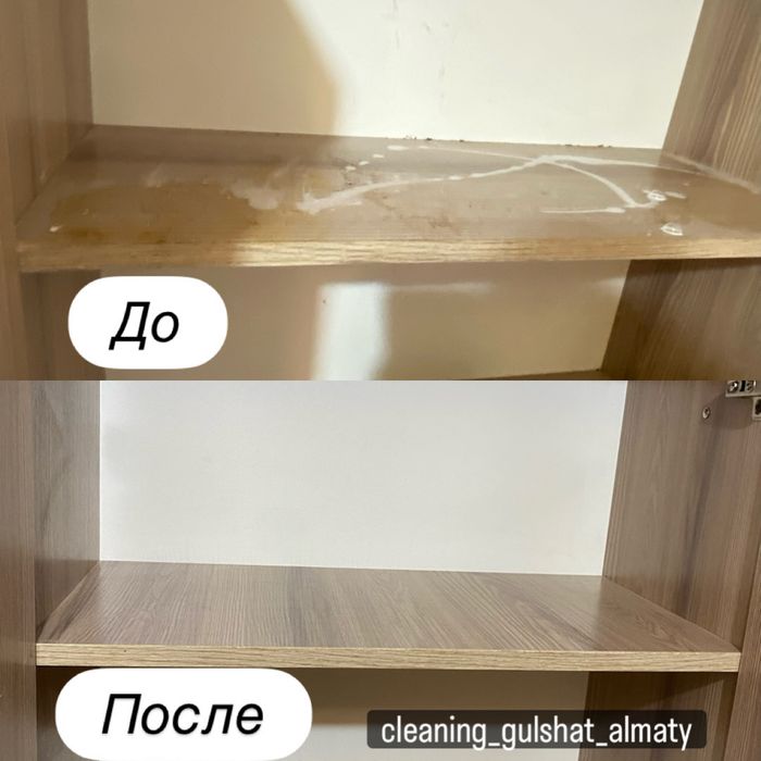 Уборка домов, квартир,офисов