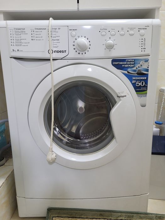 Стиральная машина Indesit в нерабем состоянии