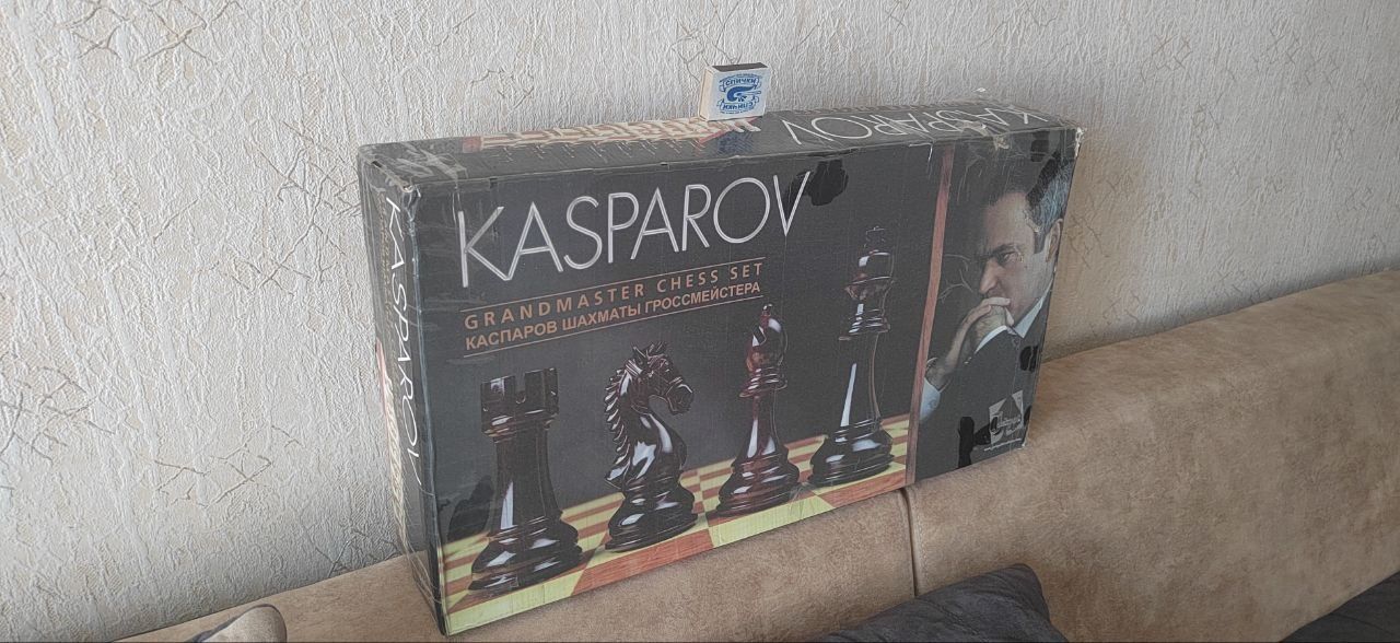 Продам Шахматы Kasparov