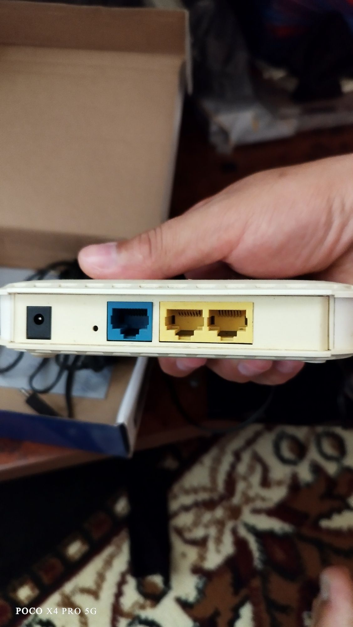 Dom ru wifi router
