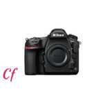 Nikon D850 — Body DSLR Full-Frame 45,7 MP - Nou ! Garantie 2 ani !